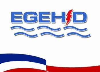 Cámara de Cuentas publica auditoría a la EGEHID