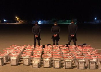 Asciende a 1,100 los paquetes de presunta cocaína incautadas en últimos dos días