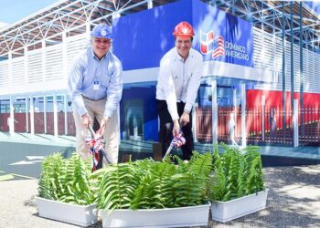 El Domínico Americano inicia la construcción de un moderno complejo deportivo