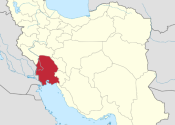 Al menos cinco muertos y diez heridos por el derrumbe de un edificio de diez plantas en Irán