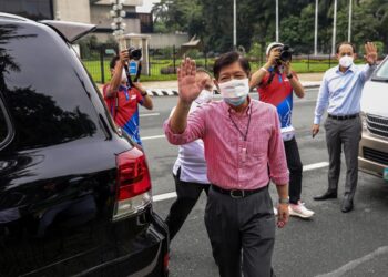 Buscan en Filipinas bloquear la victoria electoral de Ferdinand Marcos