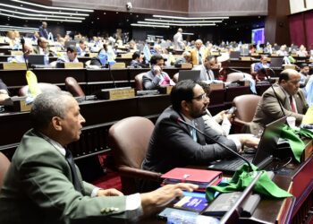 Sector financiero presenta sus observaciones al proyecto de Ley que regula el DNI 