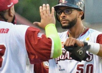 Gigantes del Cibao confirman a Henry Urrutia para la próxima temporada