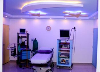 Inauguran Unidad Pediátrica de Medicina Avanzada en Santo Domingo Este
