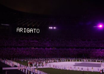 Detenido un exdirectivo de los JJOO de Tokio por presunta corrupción