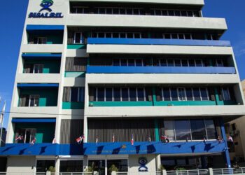 Gobierno pone en funcionamiento Régimen Contributivo Subsidiado