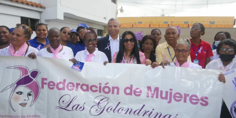 Alcaldia de Santo Domingo Oeste en honor a Las Hermanas Mirabal