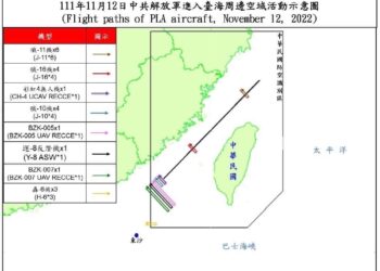 Taiwán: más de 40 aviones de combate chinos se acercan su espacio antes de la reunión entre Biden y Xi