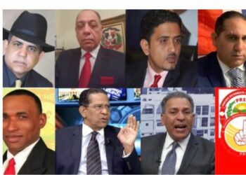 Dirigentes del PRSC en EEUU renuncian y pasan a formar parte del PRR