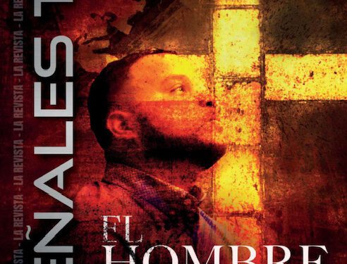 Circula nueva edición de la Revista Señales