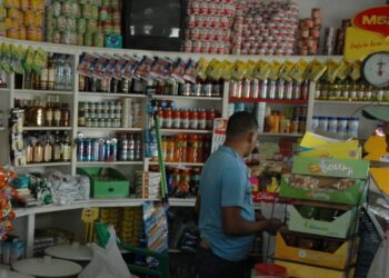 Comerciantes pide BC intervenir mercado divisas ante incremento tasa del dólar 