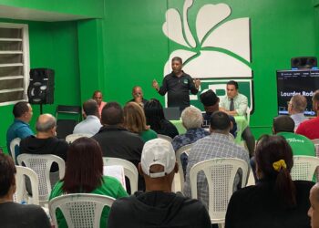 Fuerza del Pueblo en Puerto Rico realiza una reunión de trabajo