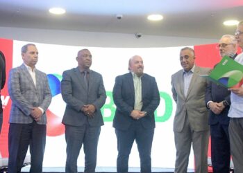 "Un solo latido”, tema musical oficial creado por el banco BHD para el Clásico Mundial de Béisbol