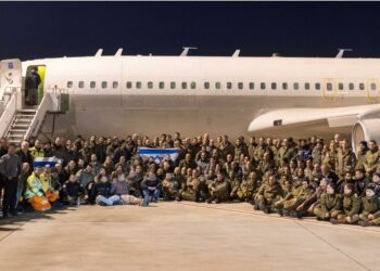 Israel envía misiones de ayuda a Turquía