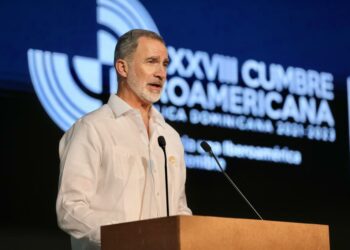 Rey de España elogia desempeño económico de República Dominicana 