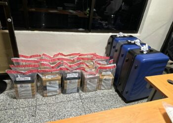 Investigan 119 paquetes de cocaína no reclamados en el AILA 