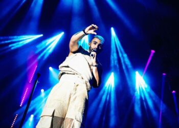 Manuel Turizo deleito con “Merengue” y “Bachata” a su público en Centroamérica