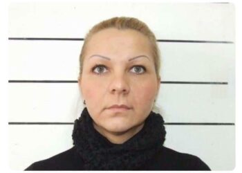 OCN Interpol ha capturado en RD a 31 delincuentes internacionales