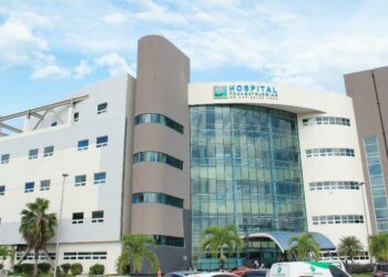 Ney Arias Lora recibe acreditación como Hospital Docente Universitario