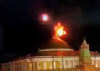 Ataque con drones causa daños en edificios de Moscú, sin víctimas reportadas