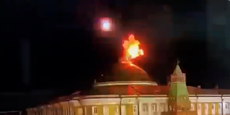 Ataque con drones causa daños en edificios de Moscú, sin víctimas reportadas