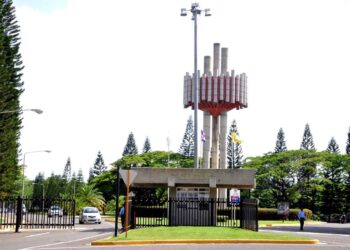 Celebrarán en Santiago seminario sobre "Derecho de Autor en la Industria del Cine"