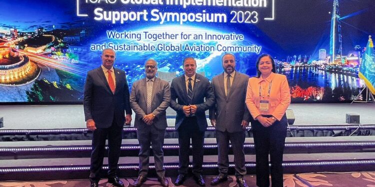 República Dominicana será país anfitrión de evento mundial de la OACI en el 2024