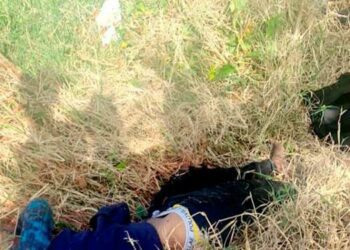 Autoridades investigan cuádruple homicidio en San José de Ocoa