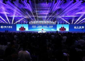 El gigante chino Evergrande se declara en bancarrota en Estados Unidos