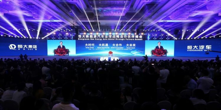 El gigante chino Evergrande se declara en bancarrota en Estados Unidos