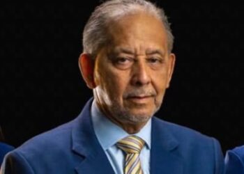 Adopae explorará el legado musical de Polo Montañez en la Feria del Libro 2023