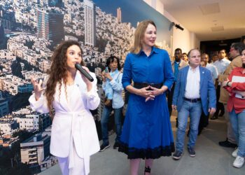 Israel muestra su riqueza literaria en la Feria del Libro Santo Domingo 2023