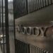 Moody’s mejora la perspectiva de la República Dominicana