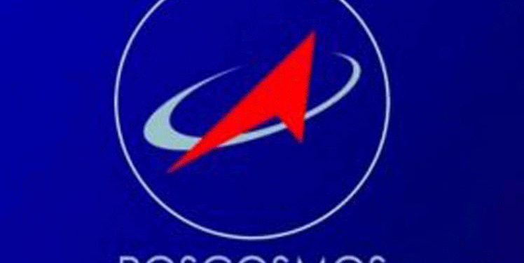 Rusia ultima su primera misión a la Luna en medio siglo