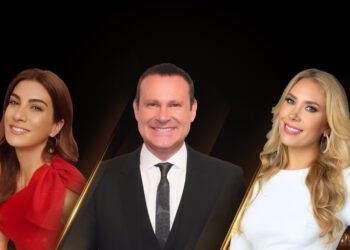 Anuncian en Miami finalistas de los Premios PRODU 2023