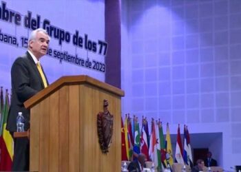 Secretario de la CEPAL destaca importancia de la cooperación regional en la Cumbre G 77 y China
