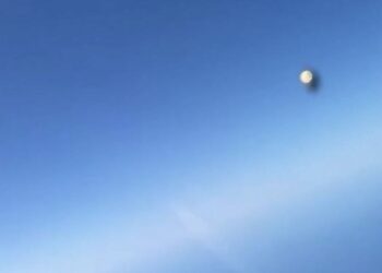 El Pentágono estrena portal digital para reportes de fenómenos no identificados