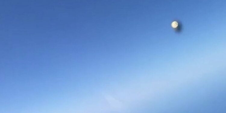 El Pentágono estrena portal digital para reportes de fenómenos no identificados