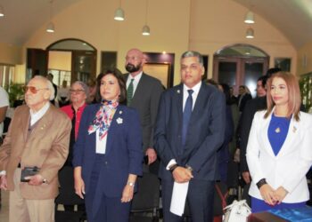 Tres diputados dominicanos, incluida Margarita Cedeño, aspiran a la presidencia del PARLACEN