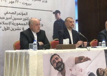 Ministro de Asuntos Exteriores de Irán advierte sobre la situación en Gaza