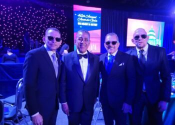 Hermanos Rosario cantan en gala hispana con la presencia del presidente Biden