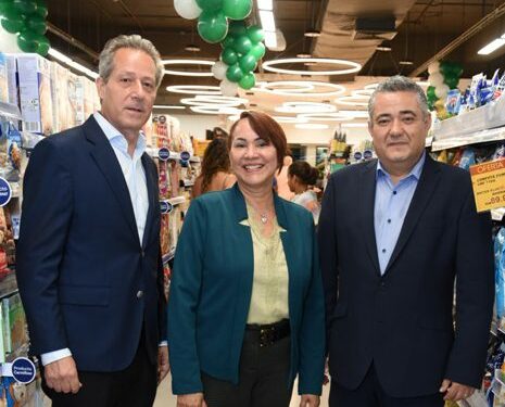 Inauguran Carrefour City Cervantes
