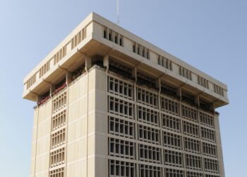 Banco Central responde a denuncias de Ramón Báez Figueroa sobre liquidación de Baninter