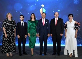 ADOCOSE realiza la 8va entrega de los Premios a la Excelencia 2023