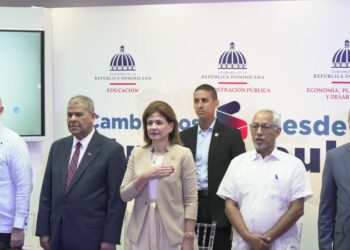 Minerd y el MAP inician sistema para monitorear los centros educativos del país 