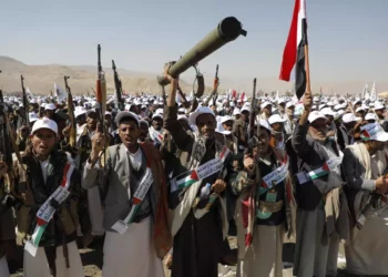 Nuevos ataques en represalia contra hutíes en ciudad portuaria del mar Rojo en Yemen