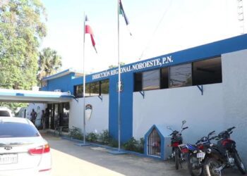 Un agente de Policía asesina a su pareja en Mao, también miembro de la uniformada