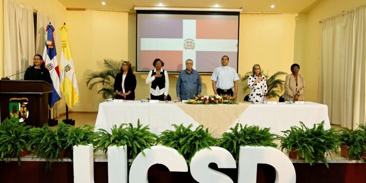 UCSD inaugura innovador Doctorado en Educación con enfoque en planificación y gestión