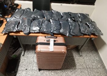 Incautan importante cantidad de marihuana en el AILA procedente de EEUU