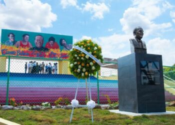 Homenaje Permanente a Luisito Martí: Inmortalizado en el Parque del Este